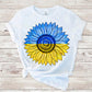 Sunflower Ukraine sublimation design