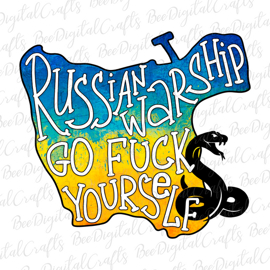 Russian warship go fuck yourself sublimation design