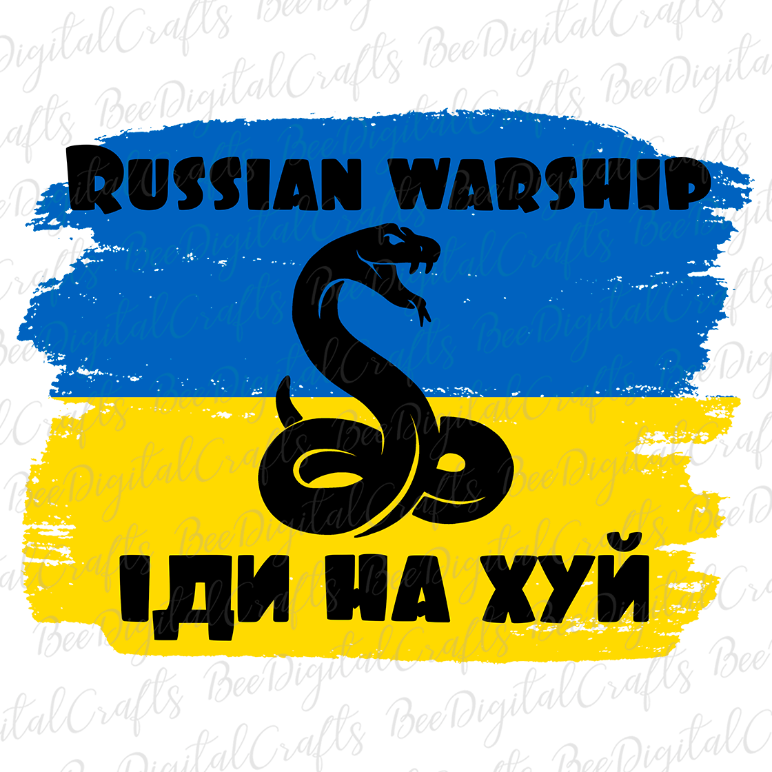 Russian warship idi nahuy sublimation design