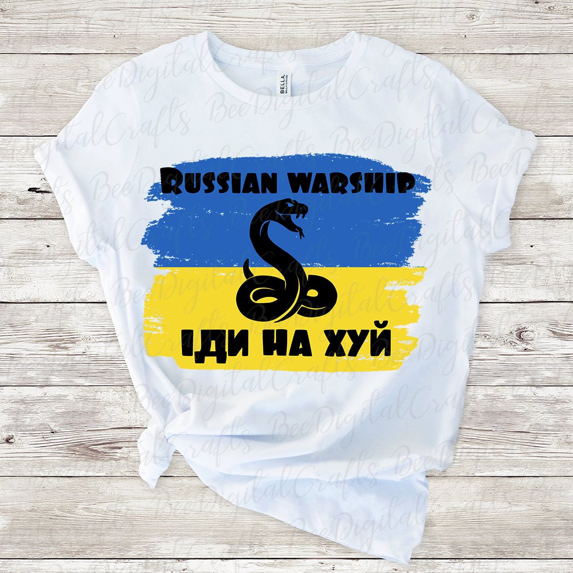 Russian warship idi nahuy sublimation design